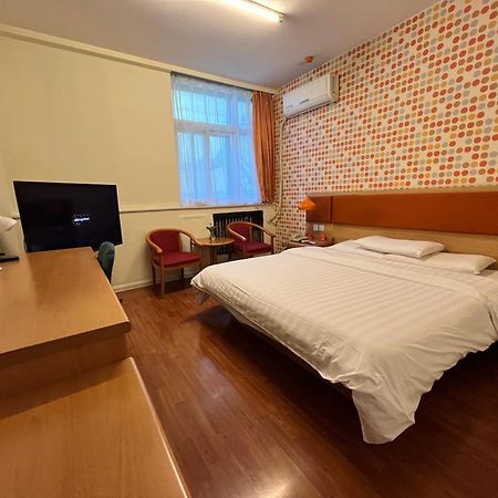 Home Inn Beijing Xiaoxitian Eksteriør bilde