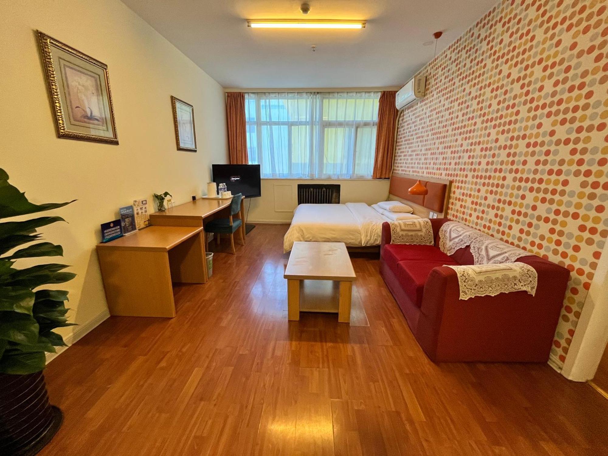 Home Inn Beijing Xiaoxitian Eksteriør bilde