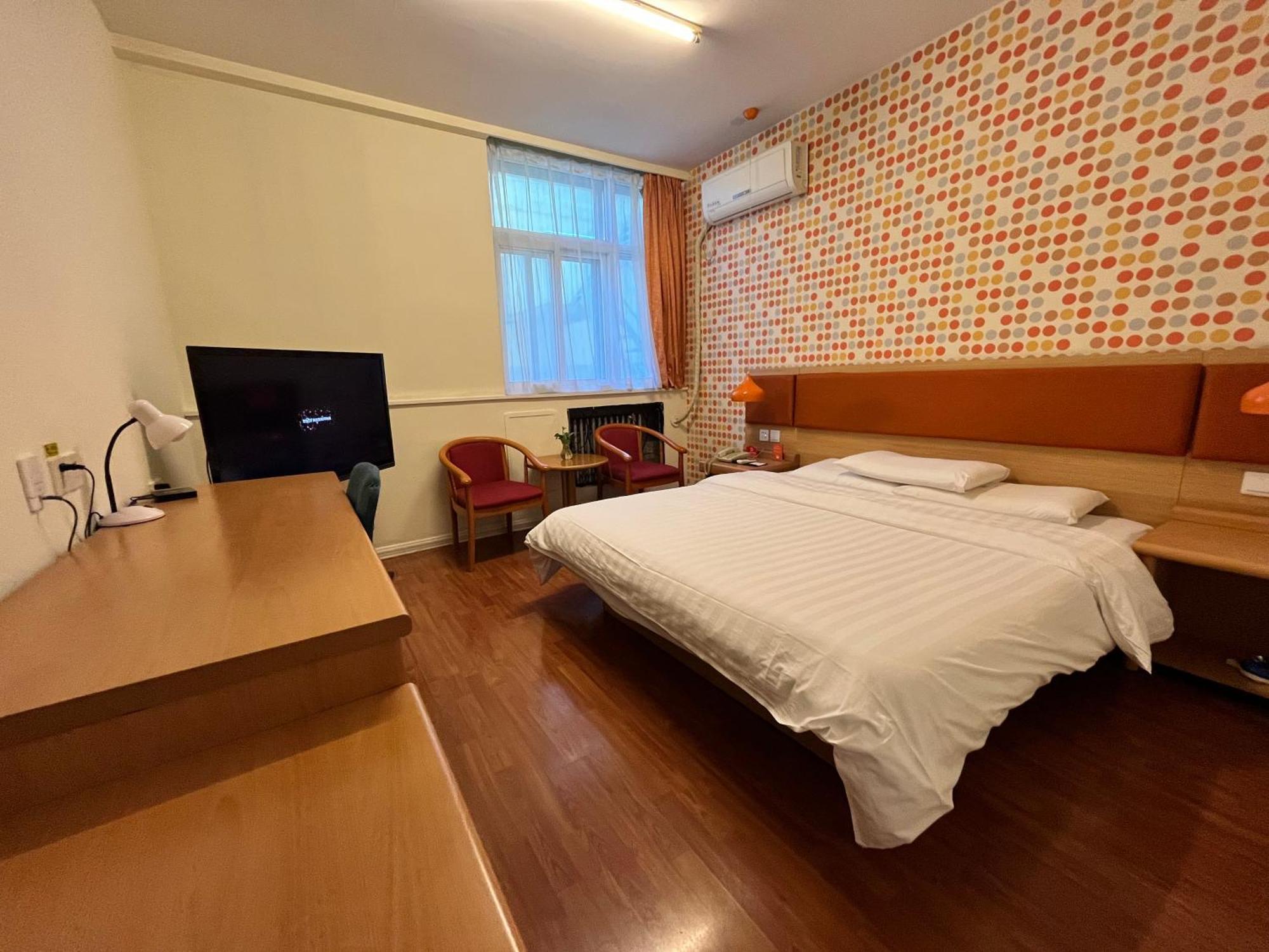 Home Inn Beijing Xiaoxitian Eksteriør bilde