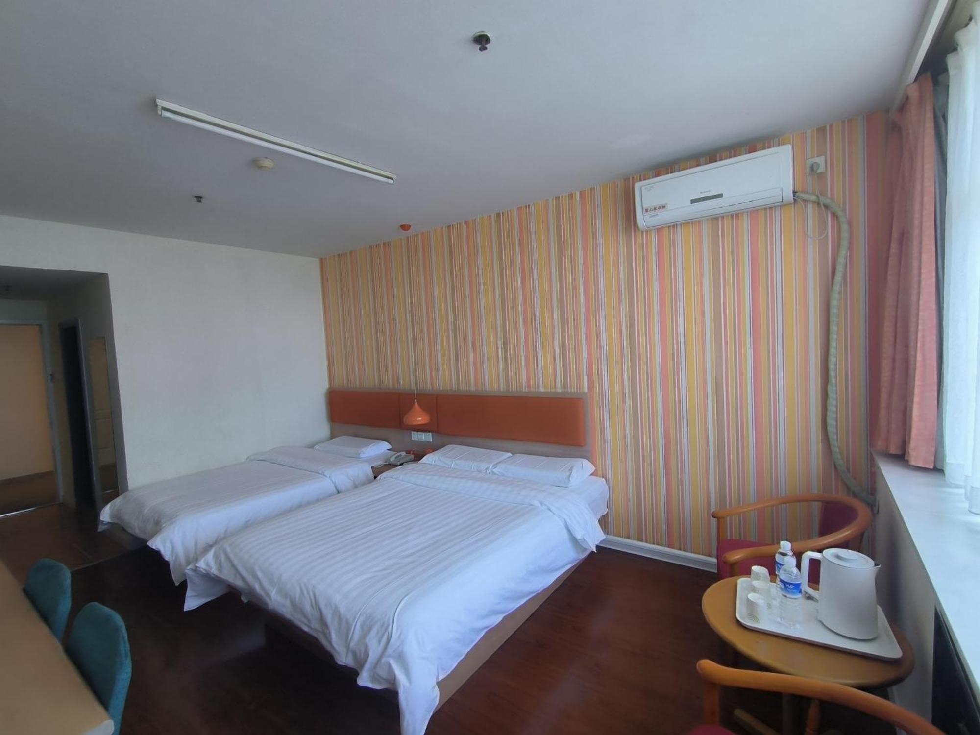 Home Inn Beijing Xiaoxitian Eksteriør bilde