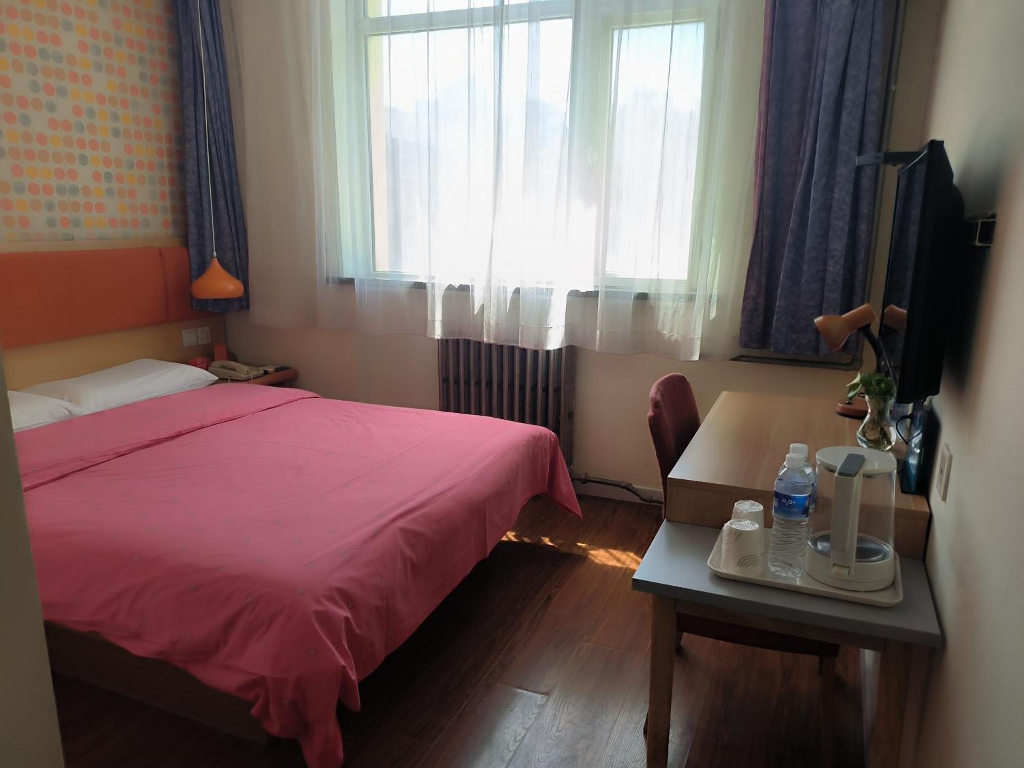 Home Inn Beijing Xiaoxitian Eksteriør bilde