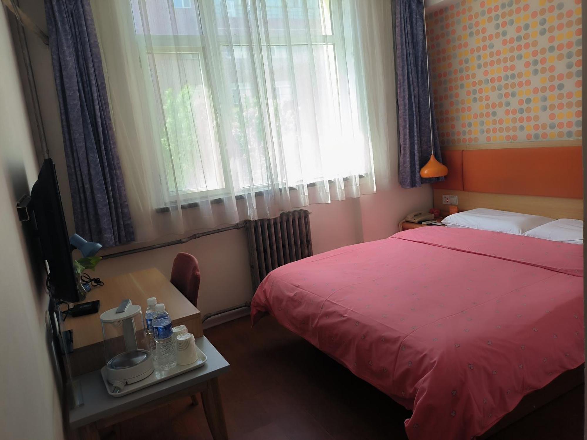 Home Inn Beijing Xiaoxitian Eksteriør bilde