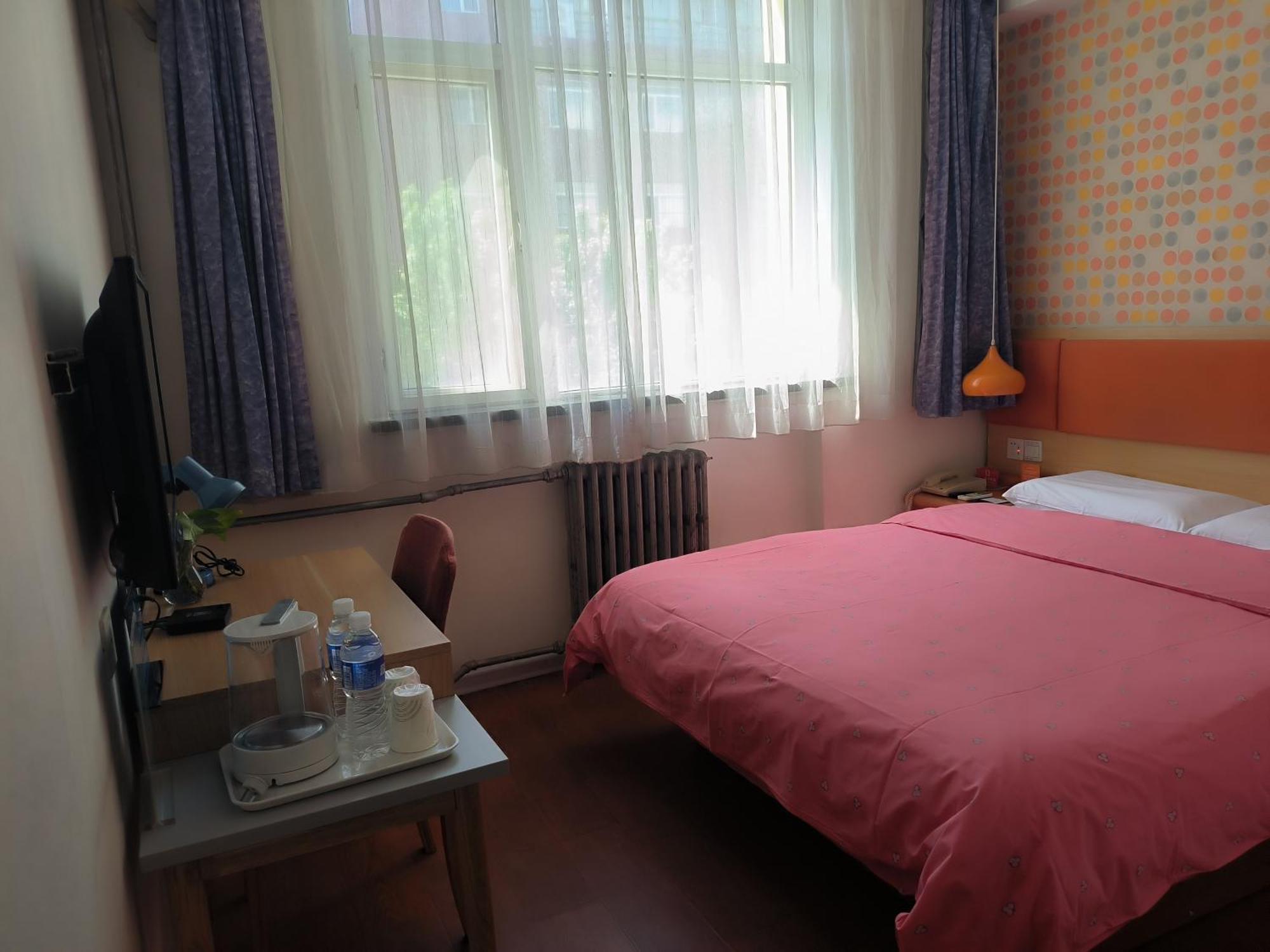 Home Inn Beijing Xiaoxitian Eksteriør bilde
