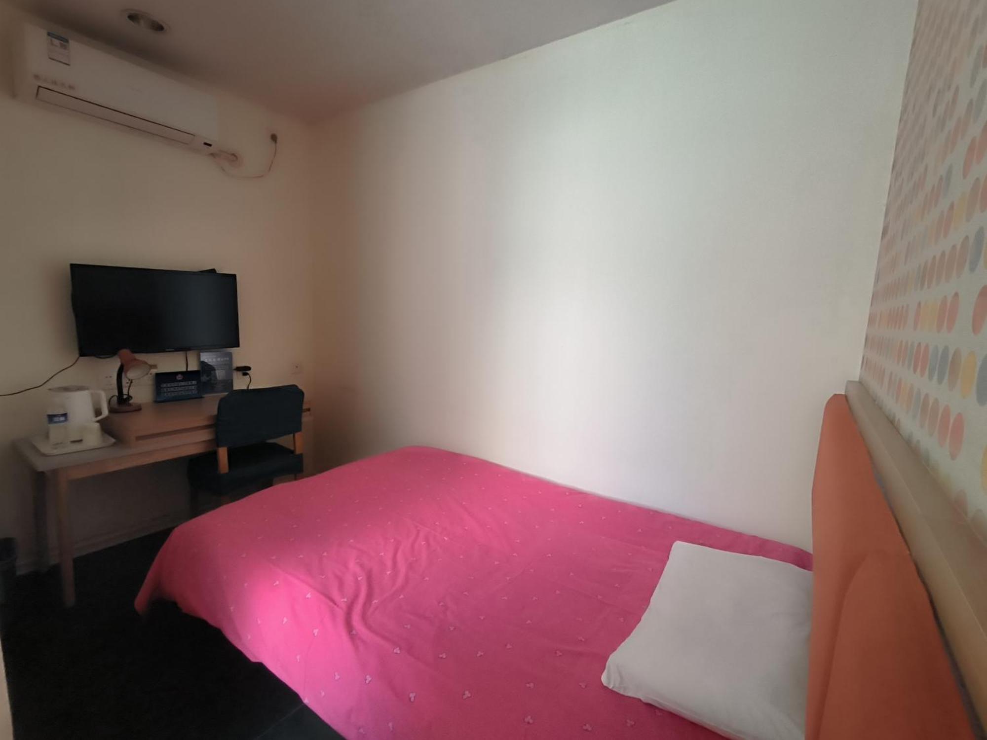 Home Inn Beijing Xiaoxitian Eksteriør bilde