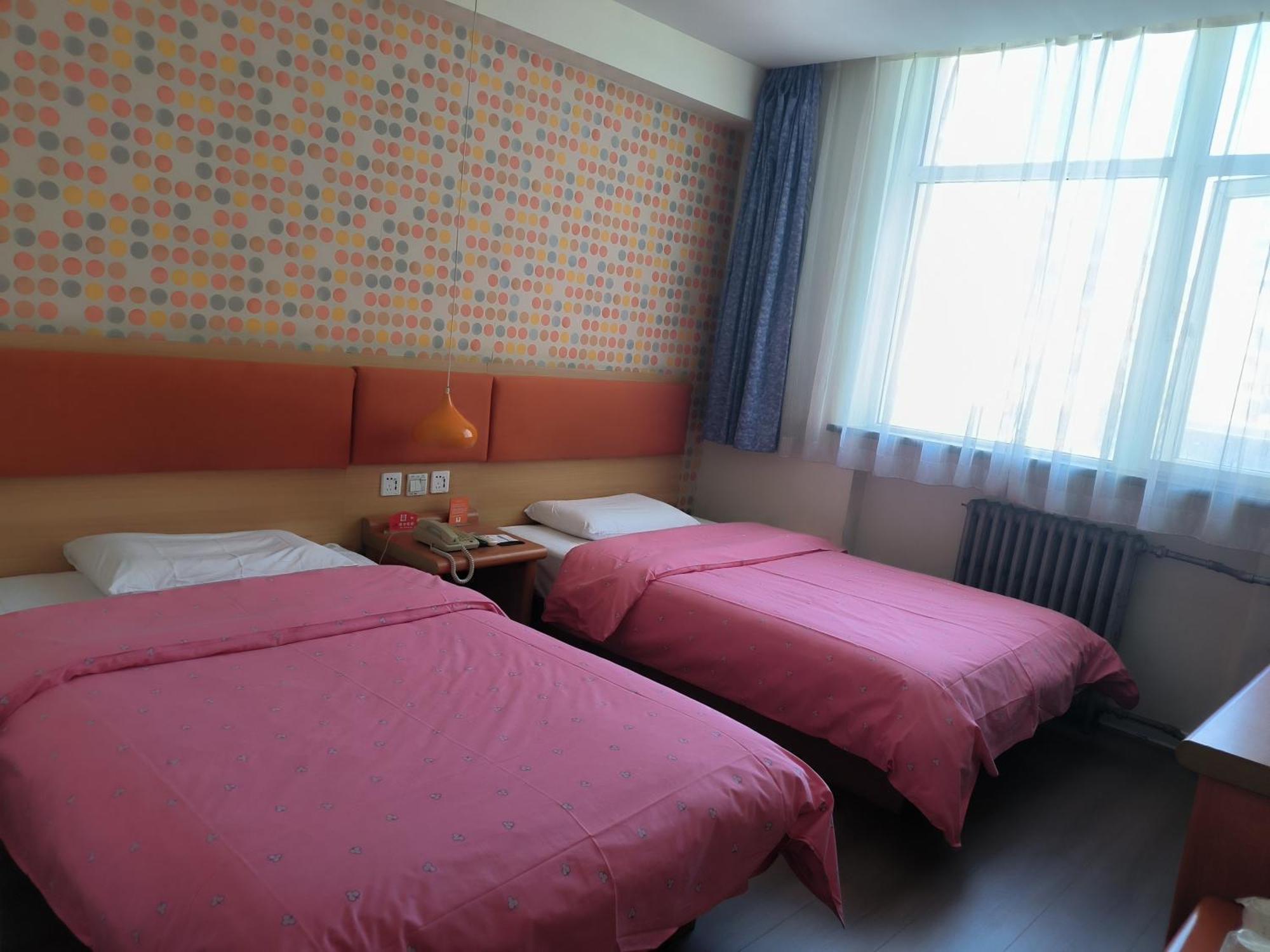 Home Inn Beijing Xiaoxitian Eksteriør bilde