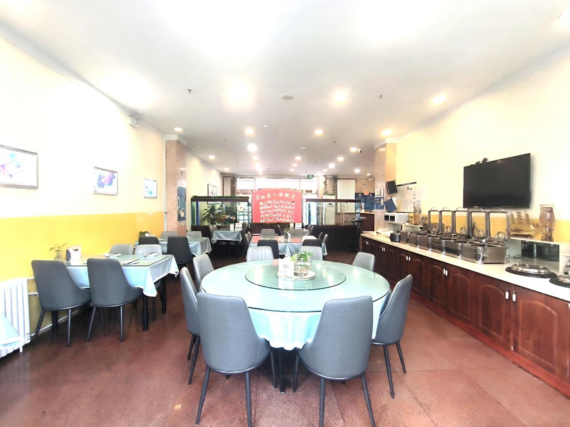 Home Inn Beijing Xiaoxitian Eksteriør bilde