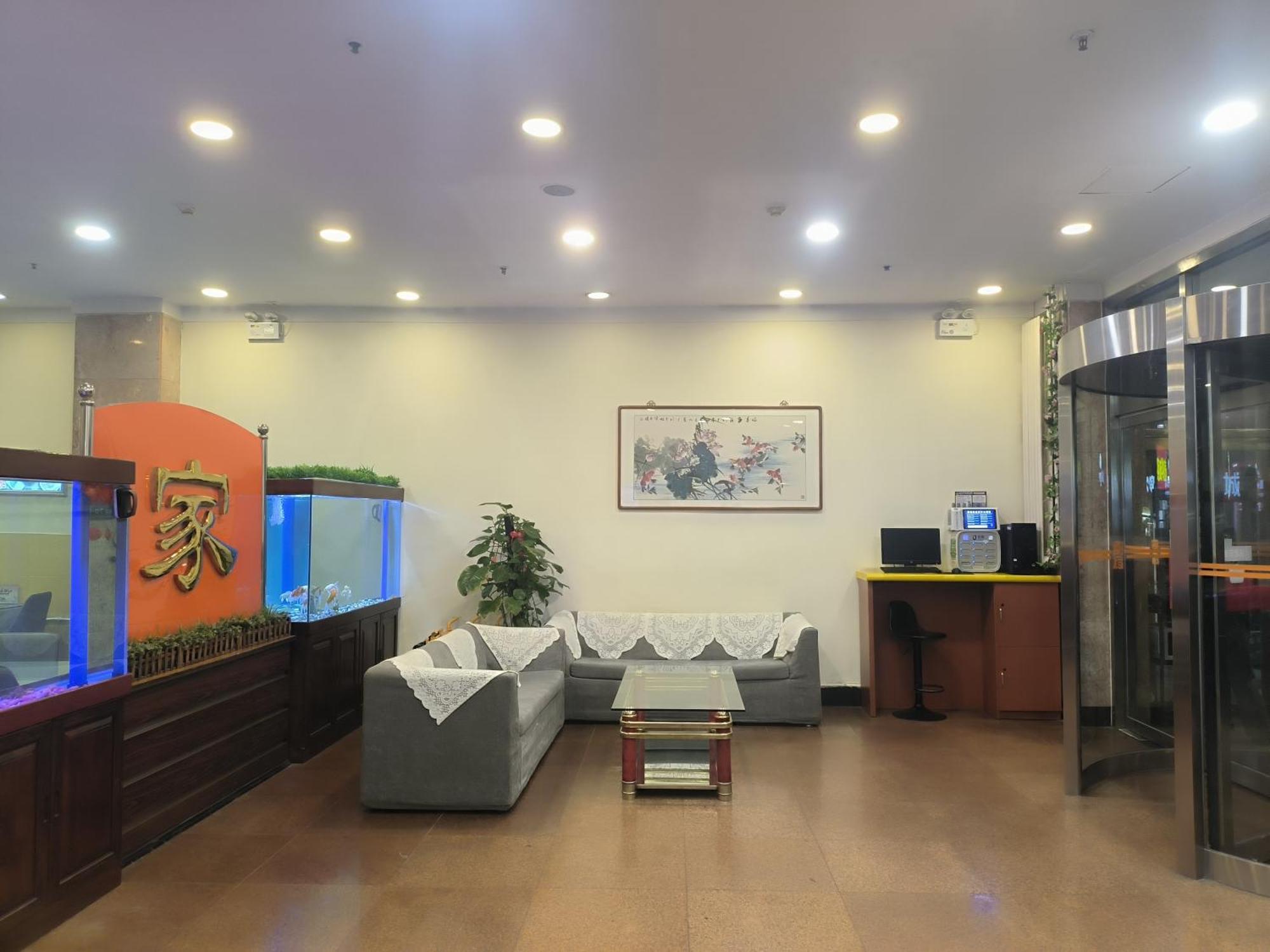 Home Inn Beijing Xiaoxitian Eksteriør bilde