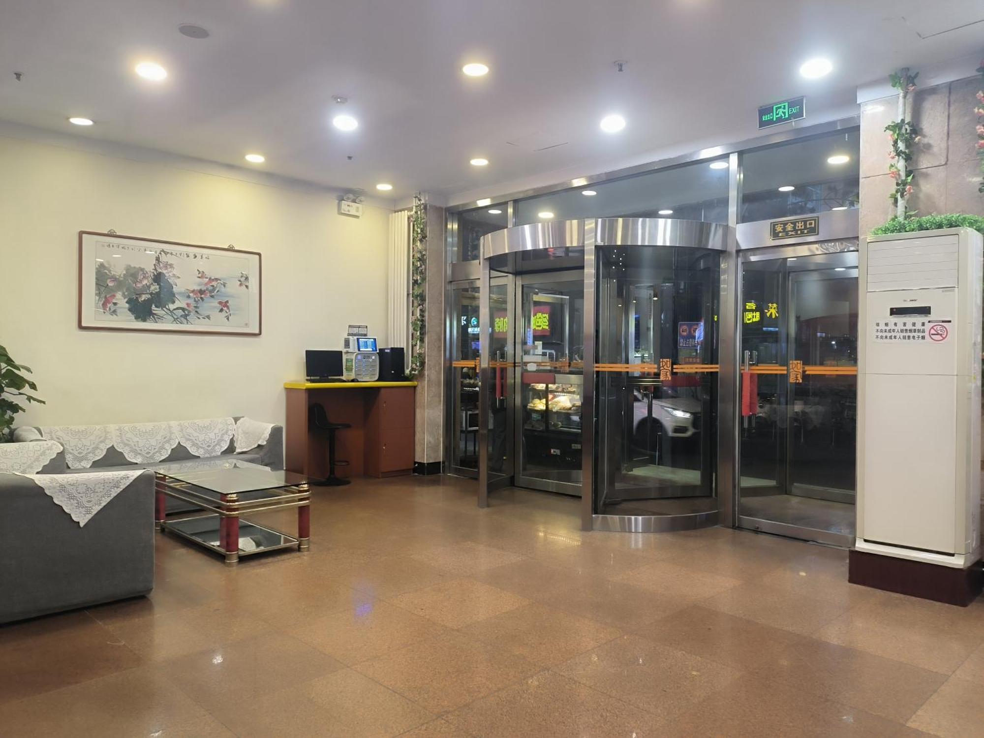 Home Inn Beijing Xiaoxitian Eksteriør bilde