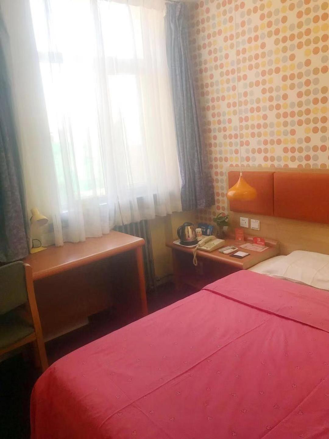 Home Inn Beijing Xiaoxitian Eksteriør bilde