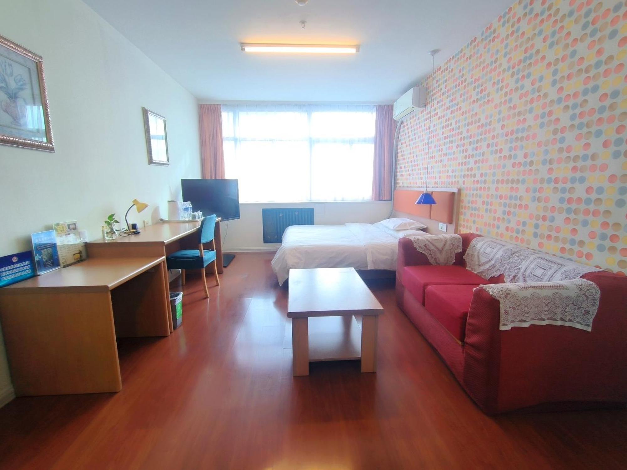 Home Inn Beijing Xiaoxitian Eksteriør bilde