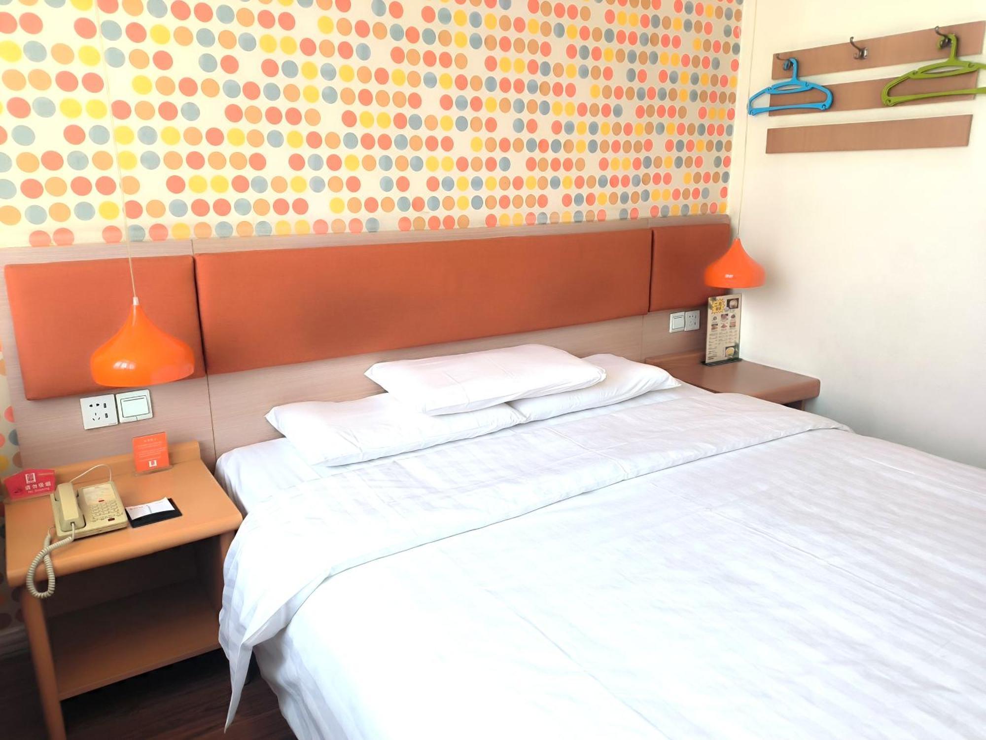 Home Inn Beijing Xiaoxitian Eksteriør bilde