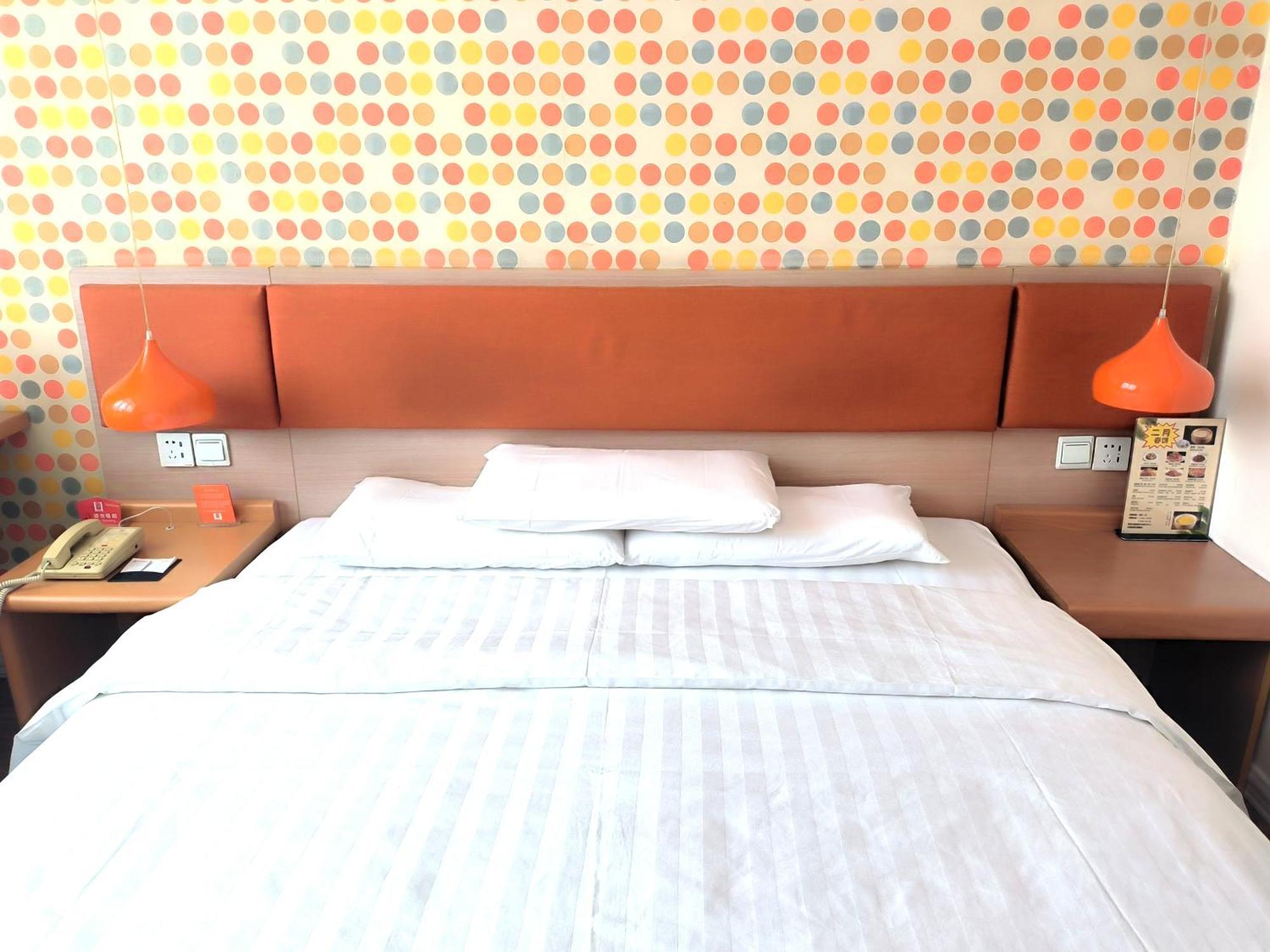 Home Inn Beijing Xiaoxitian Eksteriør bilde