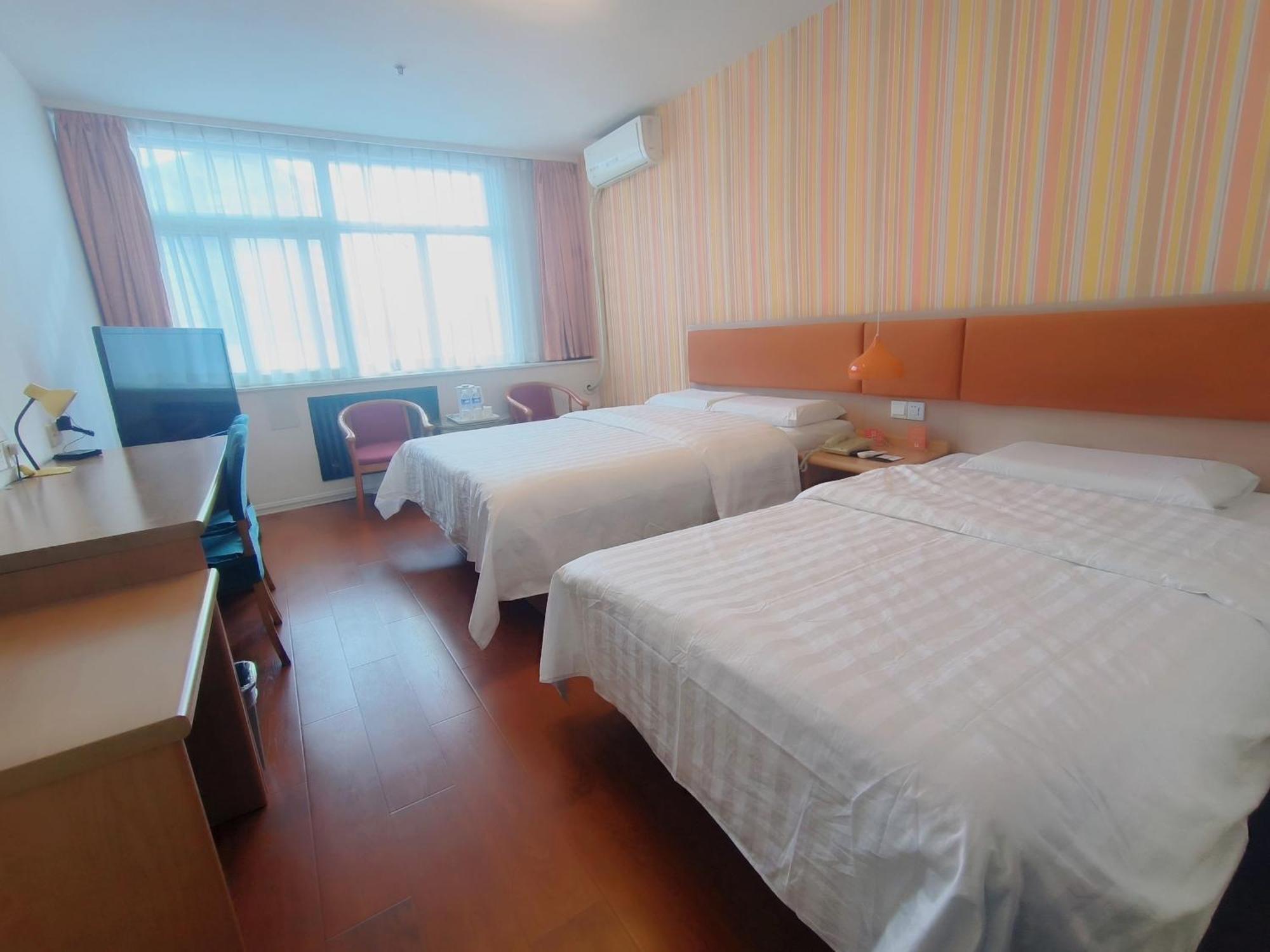 Home Inn Beijing Xiaoxitian Eksteriør bilde