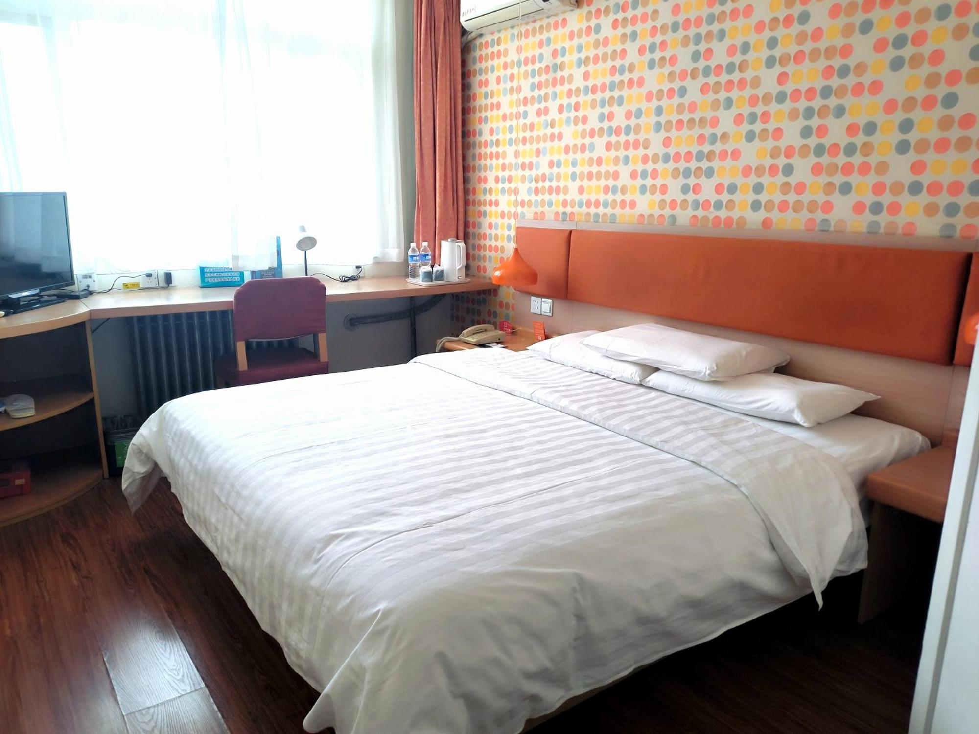 Home Inn Beijing Xiaoxitian Eksteriør bilde
