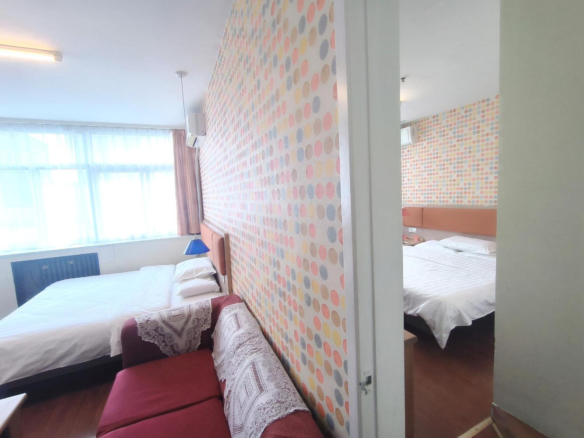 Home Inn Beijing Xiaoxitian Eksteriør bilde