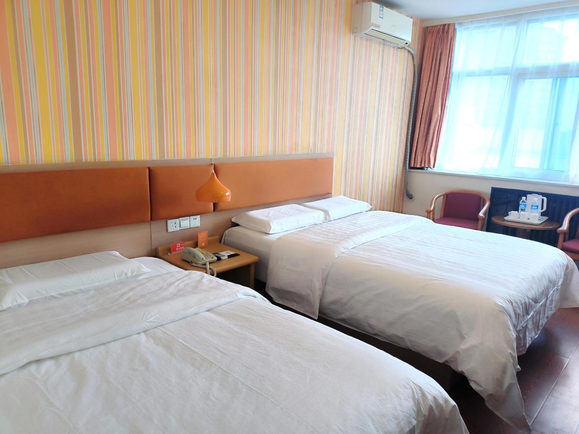 Home Inn Beijing Xiaoxitian Eksteriør bilde