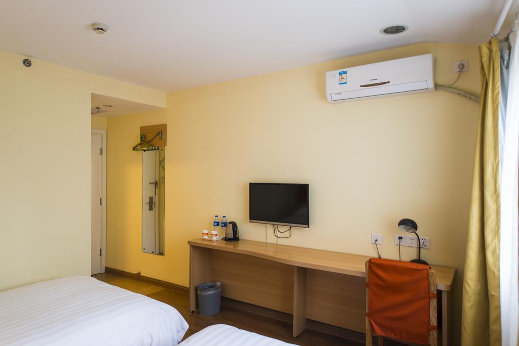 Home Inn Beijing Xiaoxitian Eksteriør bilde