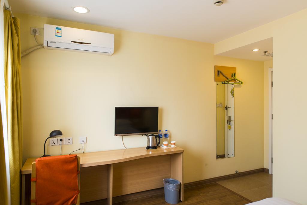 Home Inn Beijing Xiaoxitian Eksteriør bilde